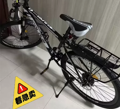 【特价亏本】二手车山地车越野自行车27.5...