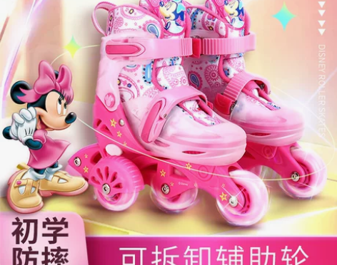 Disney/迪士尼 直排轮 感兴趣的话点...