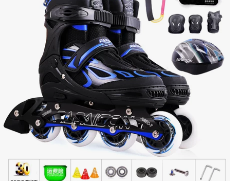 儿童轮滑26-33码（可调节） 感兴趣的话...