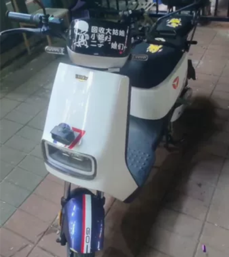 雅迪 冠能DE8高端炫酷电动车低价出售 实...