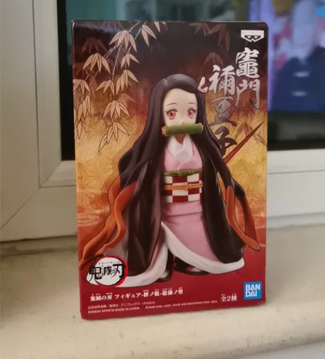 急出   全新未拆 万代 日版 眼镜厂鬼灭...