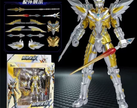 闪耀黄金赛罗奥特曼终极机甲形态可动手办人偶...