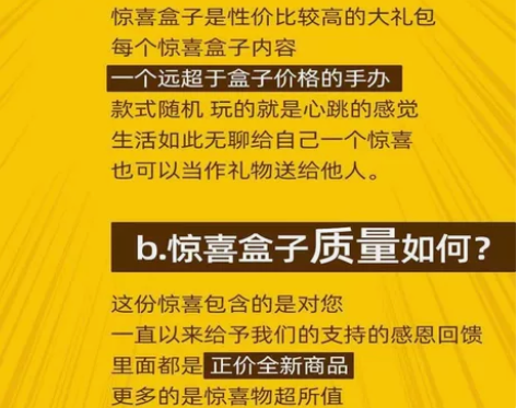 七龙珠手办盲盒动漫模型孙悟空贝吉塔超级赛亚...