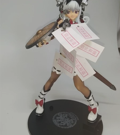 手办实拍 不知道具体名字 少女剑士 轮转科...