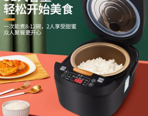 亏钱处理一波】亏本出30台特价全新先科电饭...