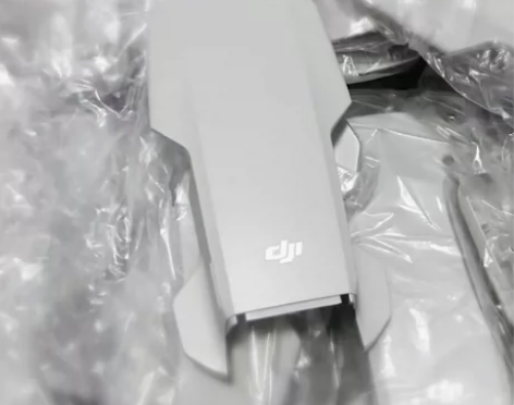 大疆御Mini2外壳上壳中壳后盖底壳min...