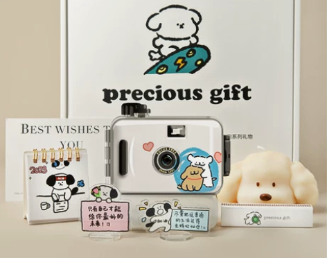 新年线条小狗生日礼物女生送闺蜜朋友高级感创...