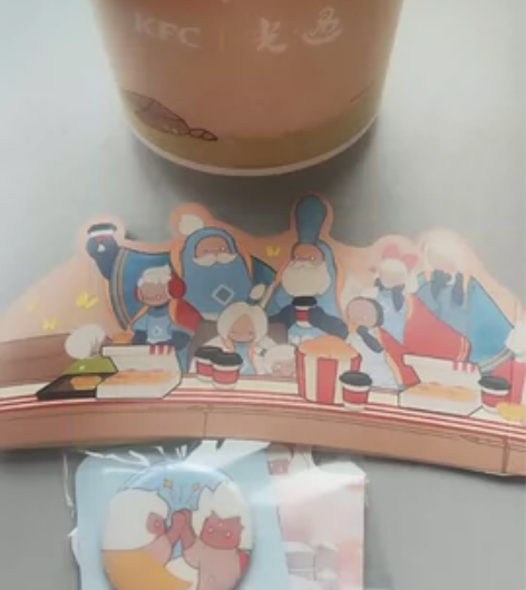 肯德基光遇联动 预出  周边，光遇联动肯德...