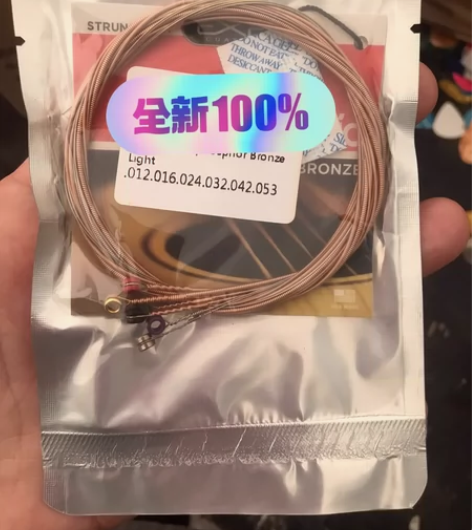 达达里奥exp16 正品进口达达里奥 进口...