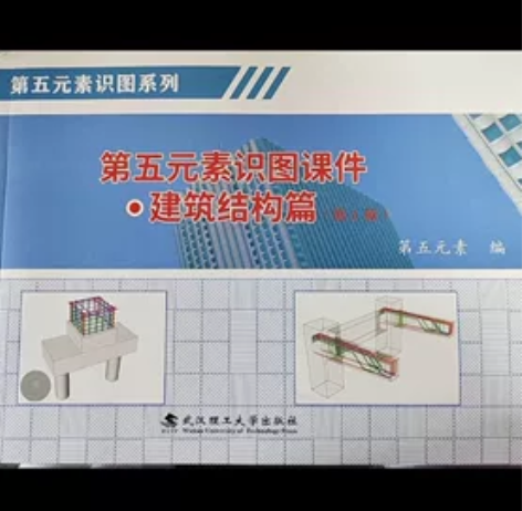 全部更新完成了，全套视频与高清资料，还有广...