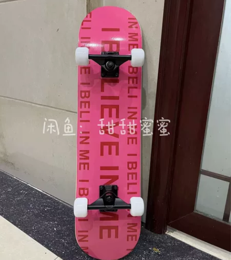 着急出 全新DBH定制 专业双翘滑板，一博...