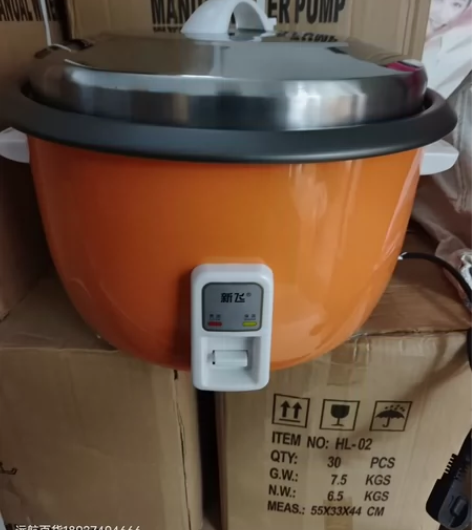 电饭锅大号的，有需要的联系，处理 感兴趣的...