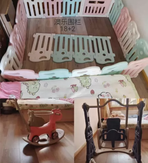 一共三样，七成新，自提 感兴趣的话点“我想...