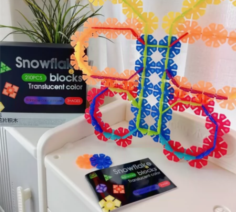 纽奇雪花片彩窗雪花片透彩雪花片积木 仅为产...