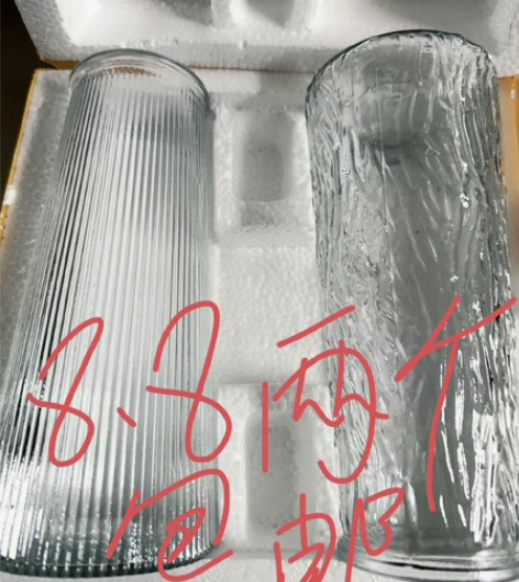 【全新2个8.8包邮！】简约创意透明花瓶玻...