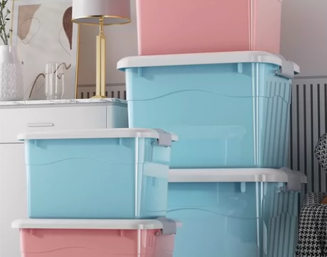 加厚塑料收纳箱70??50??40cm装衣...