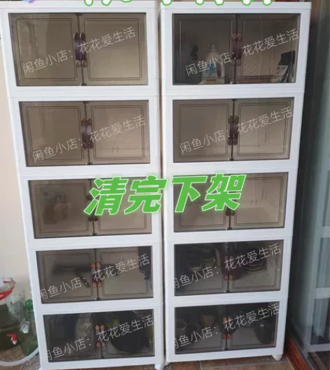 【外贸品质工厂直销】折叠收纳箱 加厚收纳双...