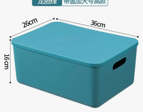 杂物收纳盒日式塑料整理盒零食宿舍桌面化妆品...