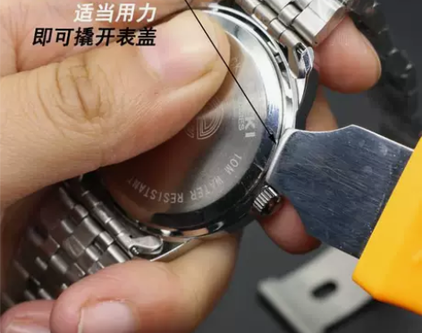 修表工具套装家用工手表拆维卸修组合工具12...