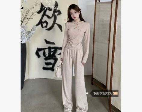 新中式国风气质套装女春季2024新款复古盘...