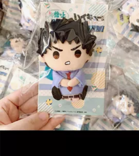 排球少年指偶娃娃 夏服岩泉一 夏服坐姿角名...