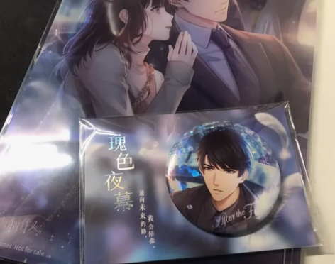 【出】恋与制作人 李泽言 狩猎禁区垫板 瑰...