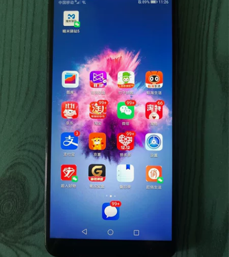 华为畅享7s4+64 正常使用中??无任何...