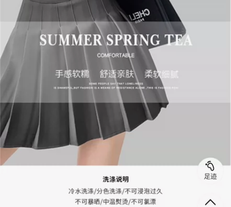 灰色高腰百褶裙女夏季2023新款小个子显瘦...