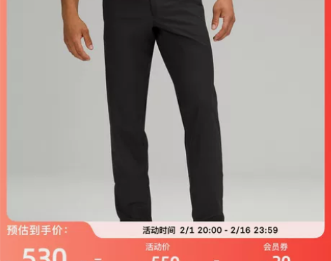 ABC 男士长裤 经典款 30@@##丨l...