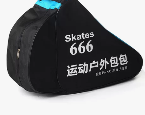 轮滑收纳包成人儿童溜冰鞋单肩包旱冰鞋袋子三...