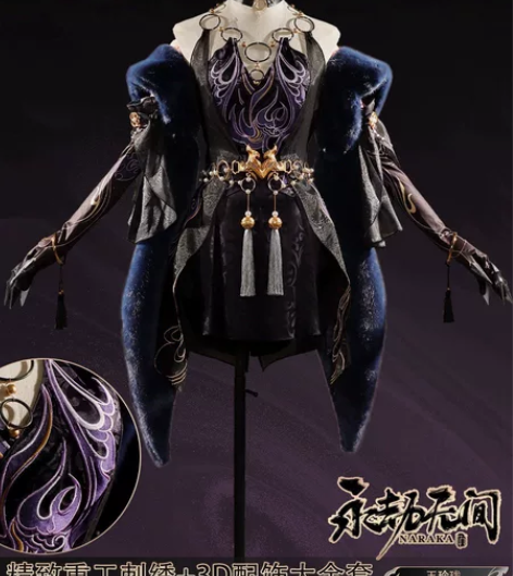 次元依玉玲珑永劫无间预售 预计室内穿一次 ...