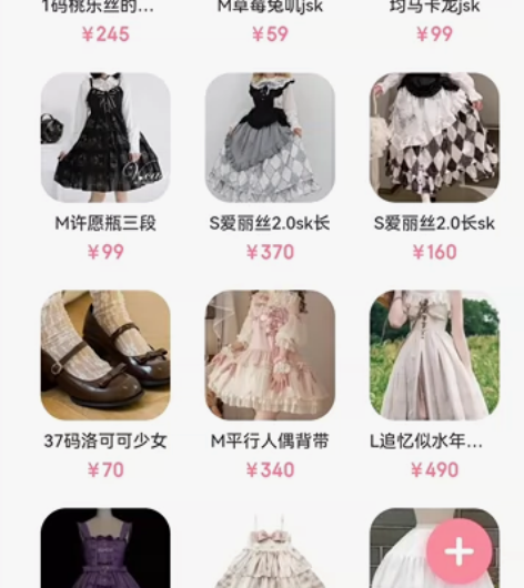 清衣柜，两件起自刀出，过年会凑好听的数字比...