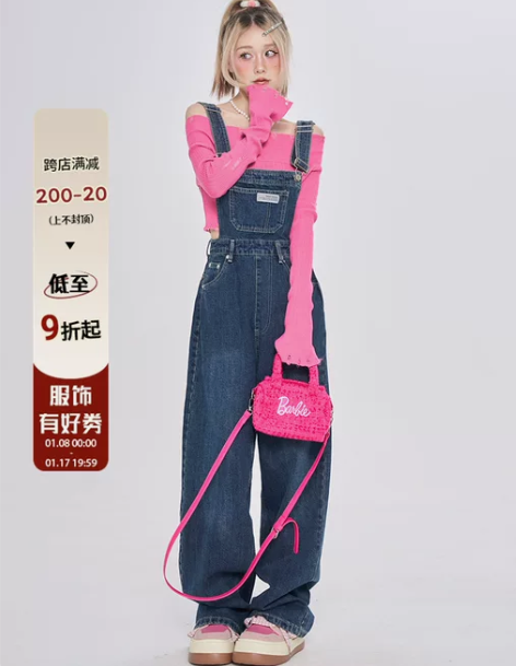 GeGe Sleepy 美式复古秋季牛仔背...