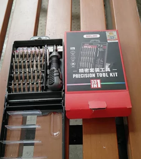 全新未拆封 螺丝刀套装手机电脑专业万能维修...
