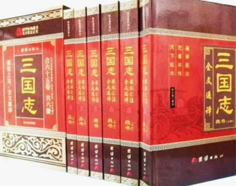 三国志白话文翻译三国志裴注翻译白话文三国志...