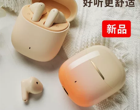 蓝牙耳机高音质2024新款真无线适用于华为...