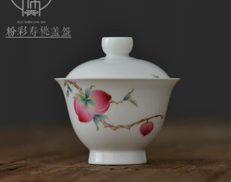 景德镇手绘粉彩寿桃盖碗 全手工陶瓷茶杯泡茶...