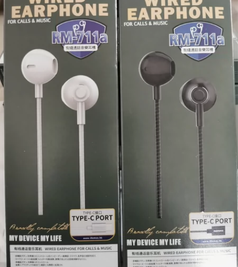 特价打包处理一批全新品牌耳机 Remax/...