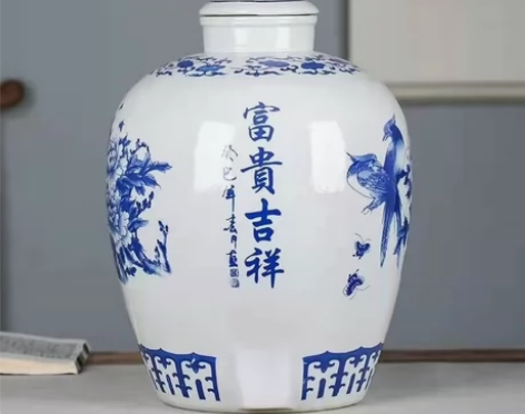 （清库存）景德镇青花陶瓷酒坛子10斤酒瓶空...