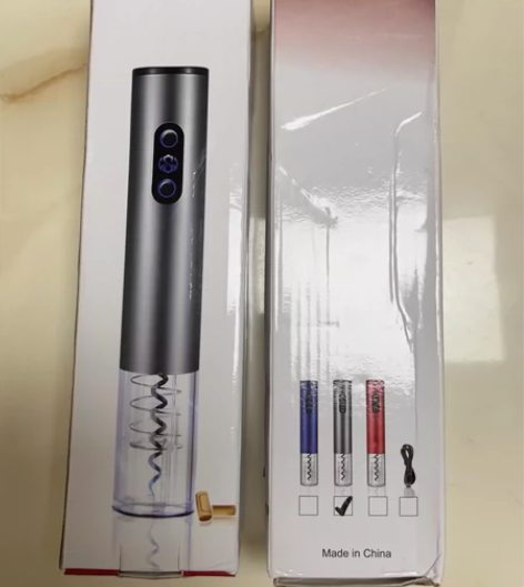 红酒电动开瓶器（全新未拆封，充电款 感兴趣...