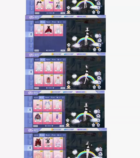 QQ炫舞手游 苹果女号105级钻15多臻低...