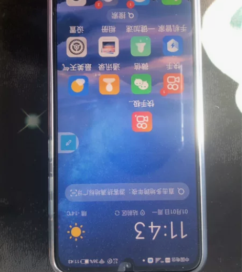 飞利浦s6201手机9.9新8+128g。...
