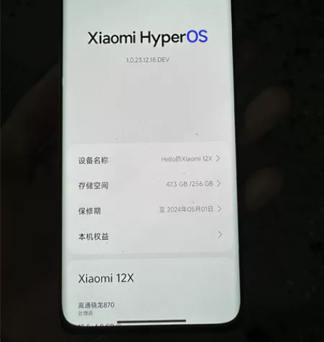 小米12x，12?256，全原，无维修 感...