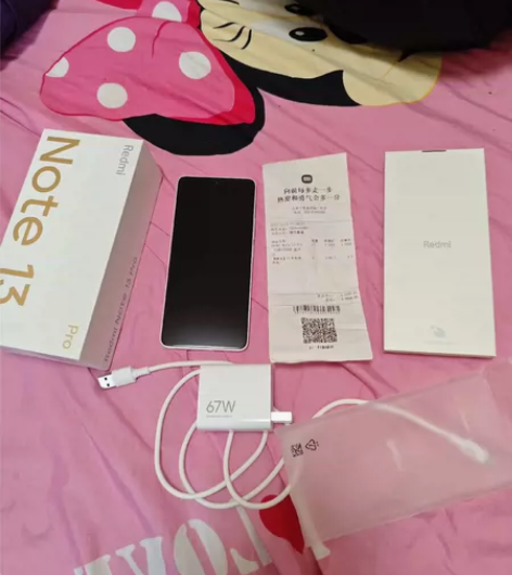 红米Note13Pro，白色，内存12+2...