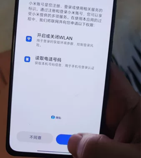 红米K40 12+256内存，成色特别好，...