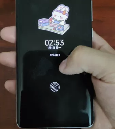 ?小米12Pro 8+256 原野绿 素皮...