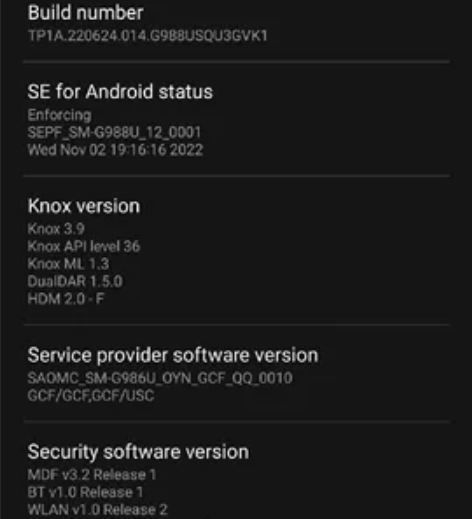 三星s20u 美版oneui 5.0 ro...