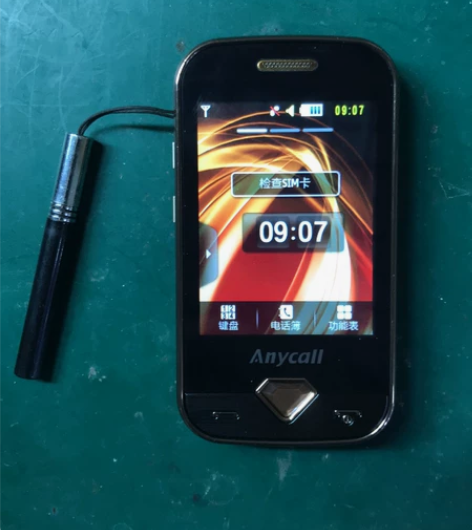 三星gt-s7070c手机，全原无拆无修，...