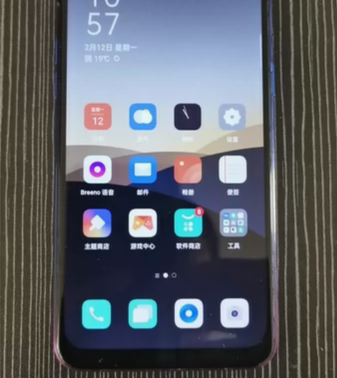 OPPOk1全网通4g   4+64g  ...