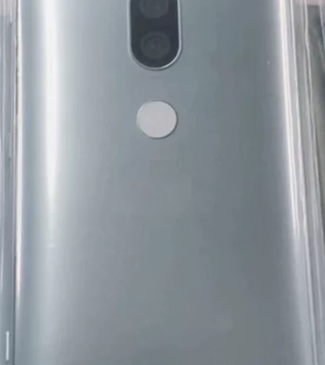 Sony/索尼 Xperia XZ2 Pr...